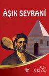 Aşık Seyrani
