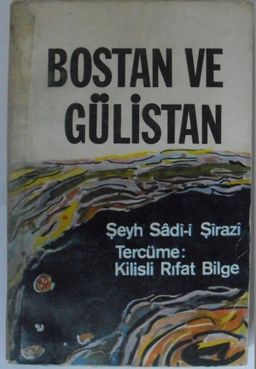 Bostan ve Gülistan 12-G-10