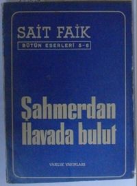 Şahmerdan / Havada Bulut  12-G-4