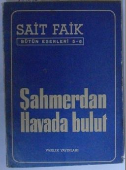 Şahmerdan / Havada Bulut  12-G-4