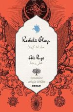 Kerbela Olayı (İki Dil (Alfabe) Bir Kitap - Osmanlıca-Türkçe)