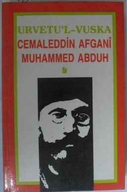 El Urvetul Vuska 12-G-19