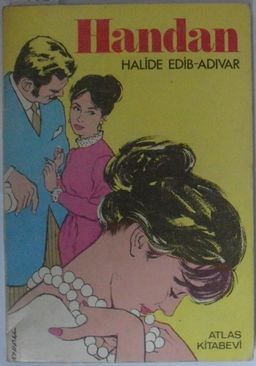 Handan 12-G-17
