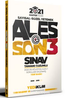 2021 Master Serisi ALES Son 3 Sınav Tamamı Çözümlü Çıkmış Sorular - Kolektif