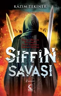 Sıffin Savaşı 