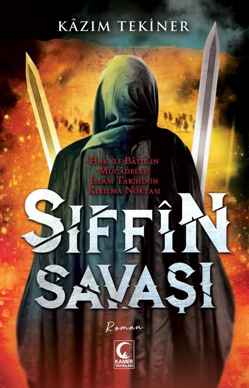 Sıffin Savaşı 