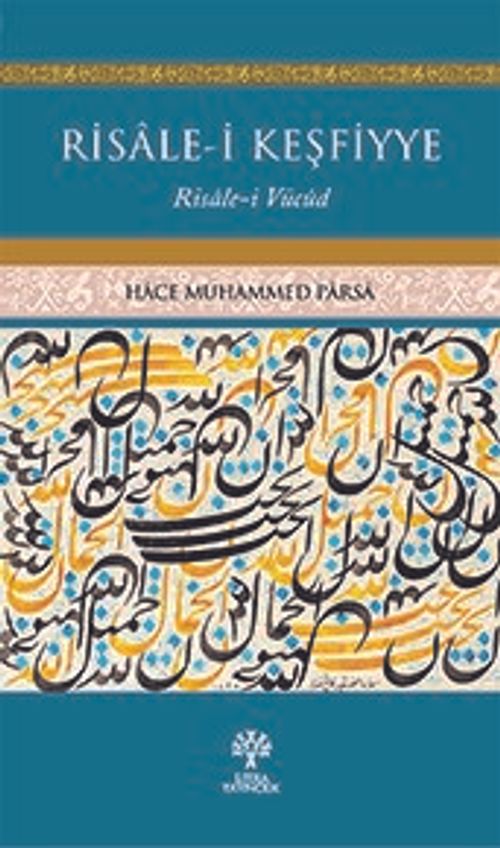 Risale-i Keşfiyye 