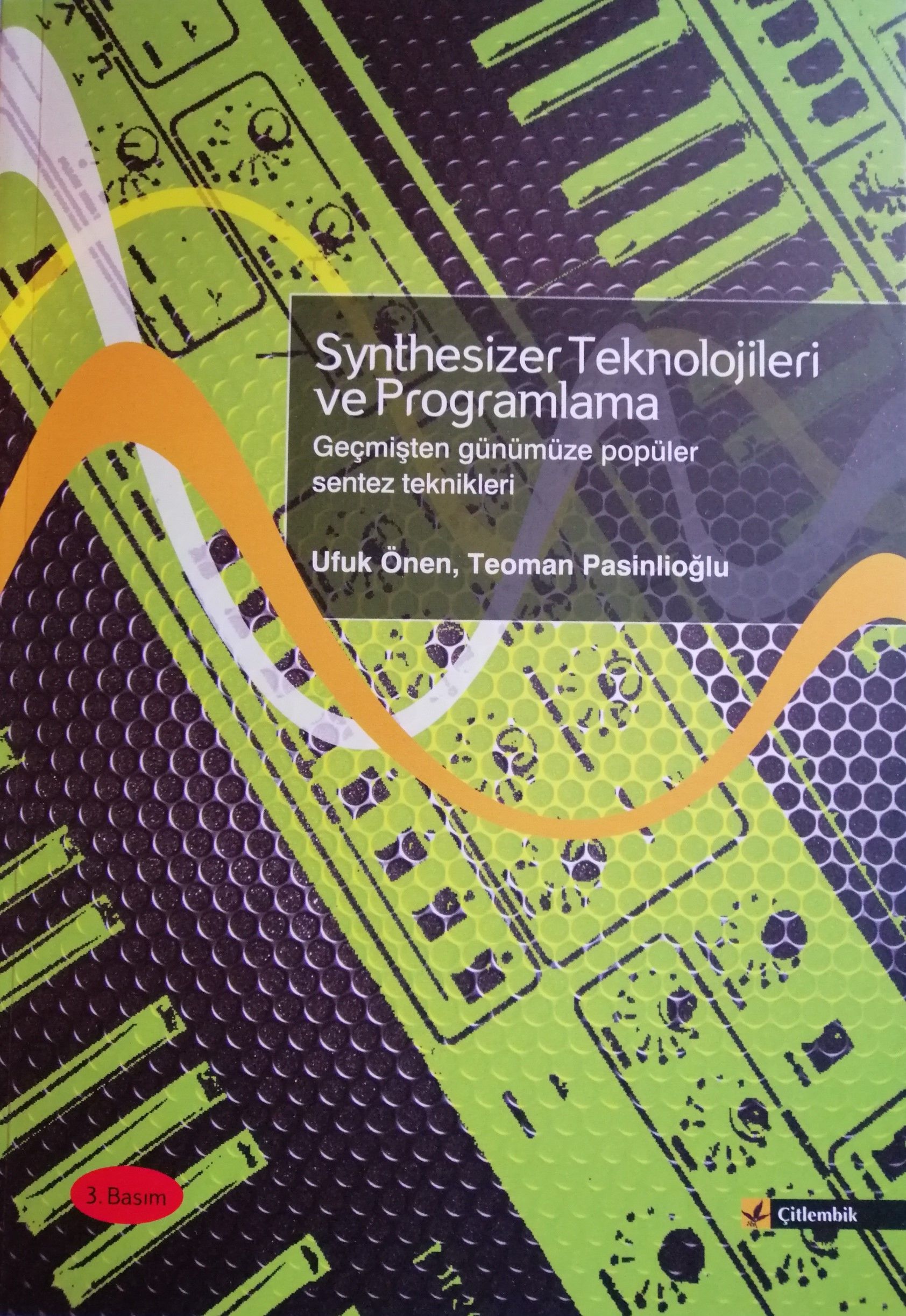 洋楽 COMPUTER EXPERIMENTS VOLUME ONE SYNERGY mih:200