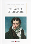 The Art of Literature