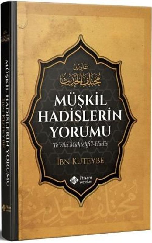 Müşkil Hadislerin Yorumu (Ciltli)