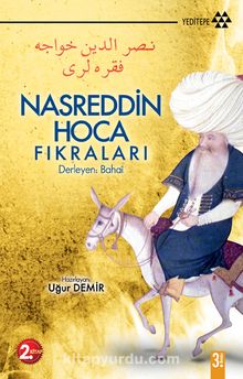Nasreddin Hoca Fıkraları 2 - Bahai