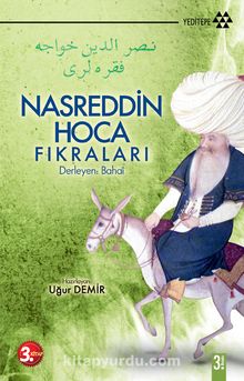 Nasreddin Hoca Fıkraları 3 - Bahai