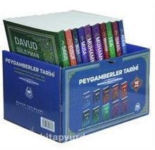 Peygamberler Tarihi (10 Kitap) - Mustafa Necati Bursalı