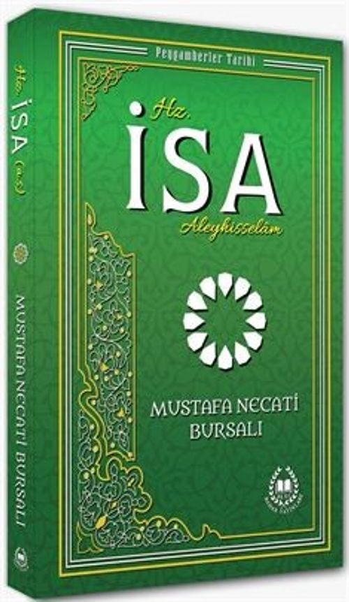 Hz. İsa (a.s.) / Peygamberler Tarihi
