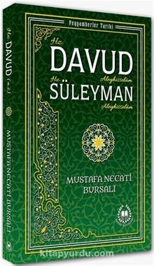 Hz. Davud ve Hz. Süleyman ( a.s.) / Peygamberler Tarihi