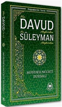 Hz. Davud ve Hz. Süleyman ( a.s.) / Peygamberler Tarihi