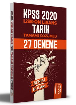 2021 KPSS Lise Ön Lisans Tarih Tamamı Çözümlü 27 Deneme