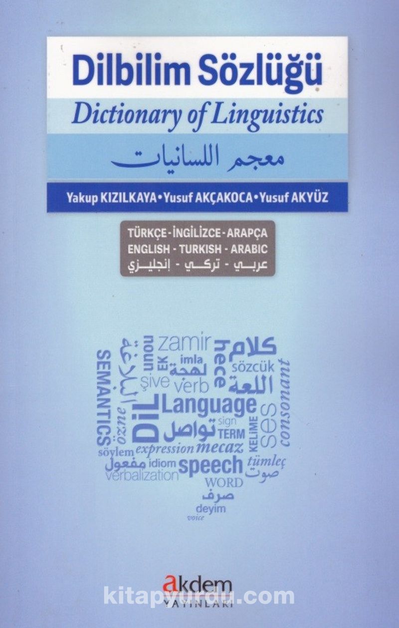 Dilbilim Sözlüğü Dictionary Of Linguistics
