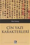 &Ccedil;in Yazı Karakterleri