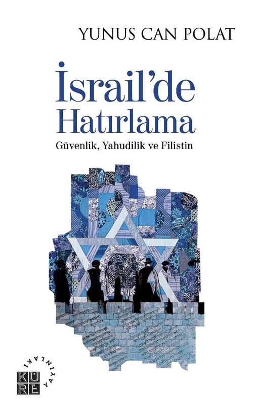 İsrail'de Hatırlama & Güvenlik, Yahudilik ve Filistin