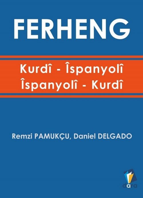 Ferhenga Kurdi İspanyoli - İspanyoli Kurdi