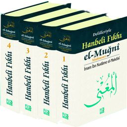 Delilleriyle Hanbeli Fıkhı el-Muğni Muhtasarı (4 Cilt Takım)