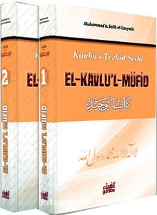 Kitabu't Tevhid Şerhi El-Kavlu'l-Müfid (2 Cilt)