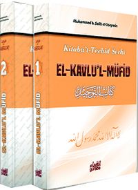 Kitabu't Tevhid Şerhi El-Kavlu'l-Müfid (2 Cilt)