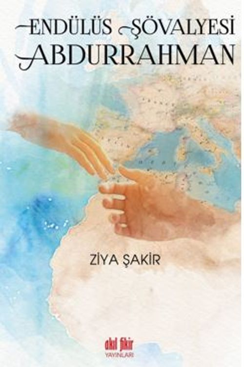 Endülüs Şövalyesi Abdurrahman