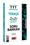 2021 TYT Türkçe 1001 Soru Bankası