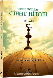 Kırk Fasılda Cihat Kitabı - İbn Hazm