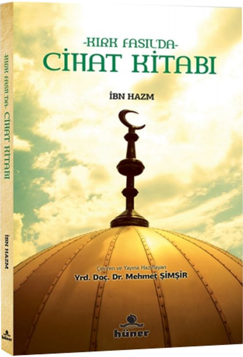 Kırk Fasılda Cihat Kitabı