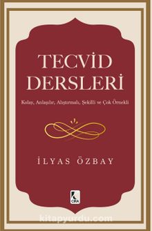 Tecvid Dersleri - İlyas Özbay