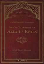 Kur'ani Meseleler Çevresinde Kur'an Tedebbürü ile Allah-Evren 2 .Cilt