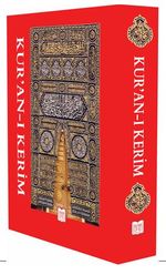 Kur'an-ı Kerim