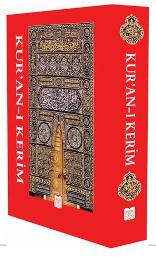 Kur'an-ı Kerim