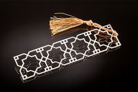 Selçuklu (Dikdörtgen) (Gümüş Kaplama Ayraç)