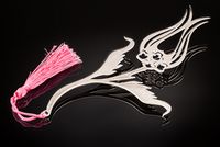 Lale (Büyük) (Gümüş Kaplama Ayraç)