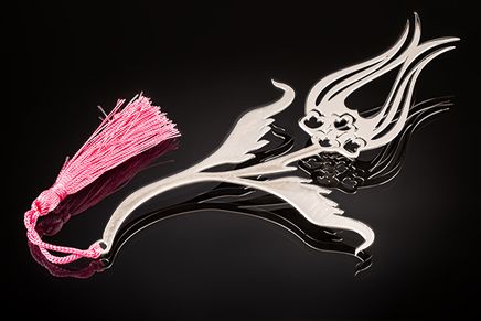 Lale (Büyük) (Gümüş Kaplama Ayraç)