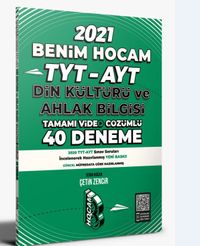 2021 TYT Din Kültürü ve Ahlak Bilgisi Tamamı Video Çözümlü 40 Deneme Sınavı