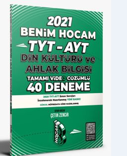 2021 TYT Din Kültürü ve Ahlak Bilgisi Tamamı Video Çözümlü 40 Deneme Sınavı
