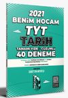 2021 TYT Tarih Tamamı Video &Ccedil;&ouml;z&uuml;ml&uuml; 40 Deneme Sınavı