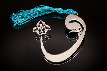 Vav (Rumili) (Gümüş Kaplama Ayraç)