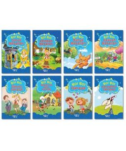 Bol Bol Fıkra ve Masallar Seti  (8 Kitap)