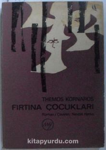 Fırtına Çocukları (12-G-12 ) - Themos Kornaros