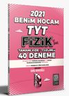 2021 TYT Fizik Tamamı Video &Ccedil;&ouml;z&uuml;ml&uuml; 40 Deneme Sınavı