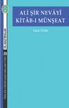 Kitab-ı M&uuml;nşeat