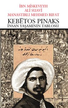 Kebetos Pinaks & İnsan Yaşamının Tablosu