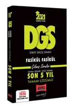 2021 DGS VIP Tamamı Çözümlü Fasikül Fasikül Son 5 Yıl Çıkmış Sorular (9 Ağustos 2020 Sınavı Dahil)