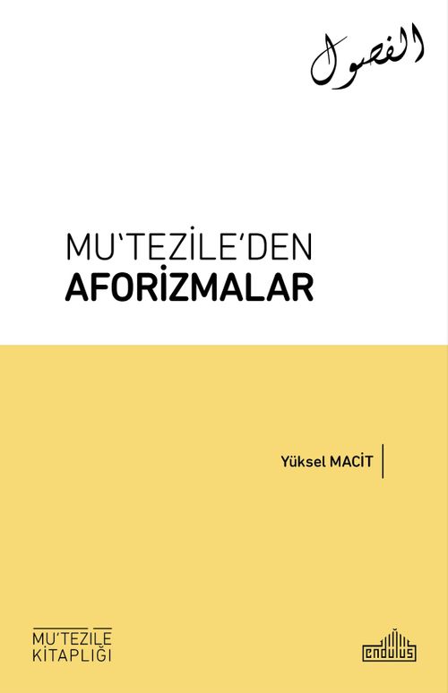 Mu‘tezile'den Aforizmalar